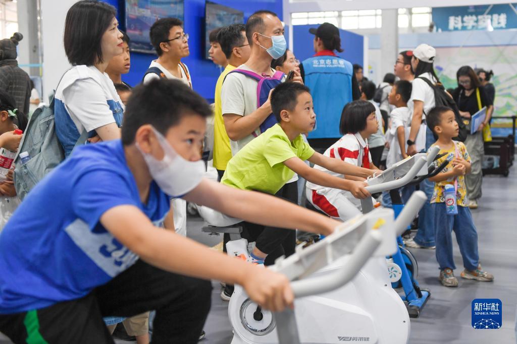 u彩娱乐平台
